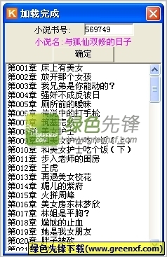 亚搏手机网页登陆